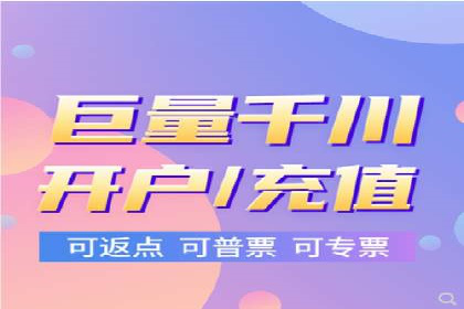 百度SEM竞价案例：揭秘高效广告投放策略
