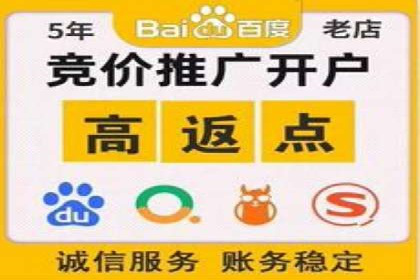 网站sem托管案例：提升关键词排名的秘诀