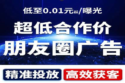 某企业利用百度SEM提升产品销量的实战经验