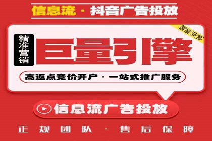 推广开户的多元化策略及成功实践